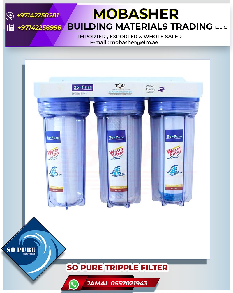 Triple filter
